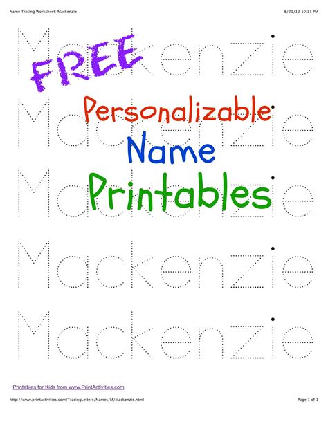 design your name|design your name and print.